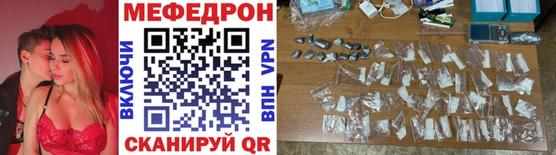 Купить наркотики сайты Нижнекамск МАРИХУАНА  Галлюциногенные грибы  ГАШИШ  Меф мяу мяу  A-PVP 
