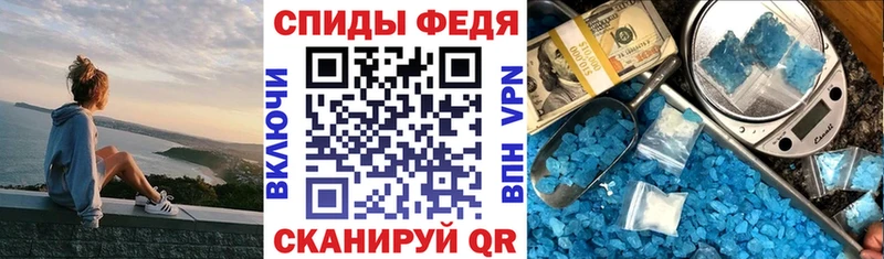 Amphetamine 98%  KRAKEN онион  Нижнекамск 