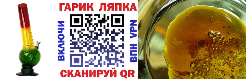 ГАШИШ убойный  цены наркотик  Нижнекамск 