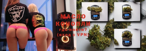 кокаин колумбия Михайловка