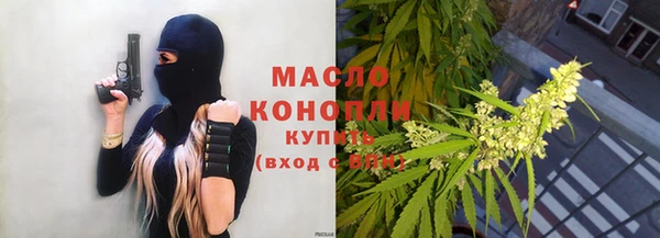 кокс Абдулино