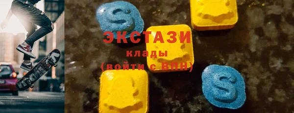 трава Михайлов