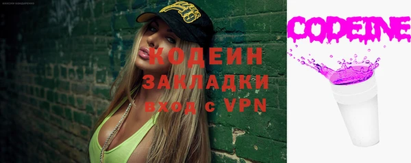трава Михайлов