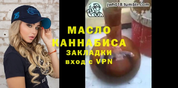 кокс Абдулино