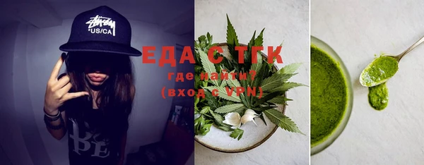 кокаин колумбия Михайловка