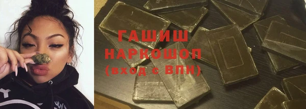 кокс Абдулино