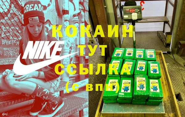 кокс Абдулино