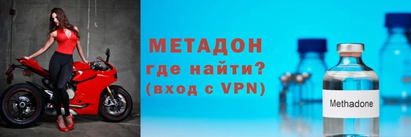 кокс Абдулино