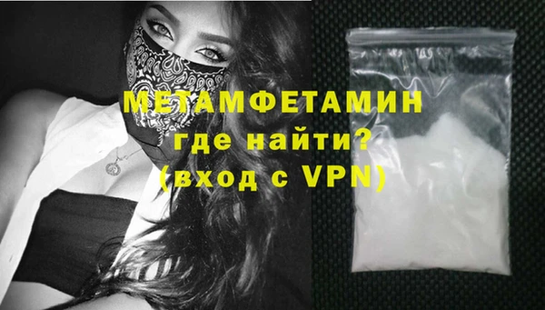 кокс Абдулино
