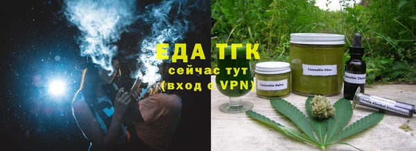 трава Михайлов