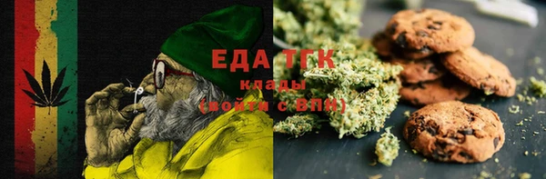 кокс Абдулино