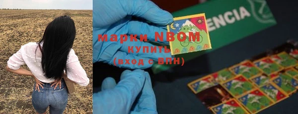 кокс Абдулино