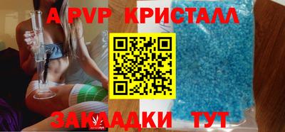 МДПВ Жуковский