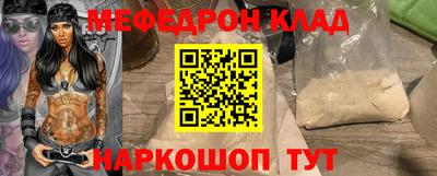 МДПВ Жуковский