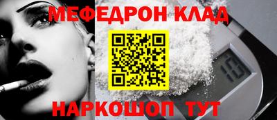 МДПВ Жуковский