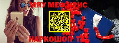 Альфа ПВП Заводоуковск