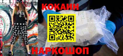 МДПВ Жуковский