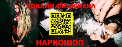 круглые Обь