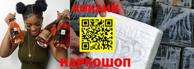 Альфа ПВП Заводоуковск