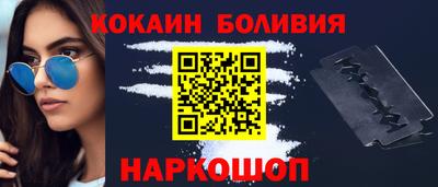 Альфа ПВП Заводоуковск