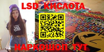 МДПВ Жуковский