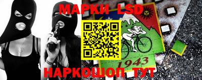 МДПВ Жуковский