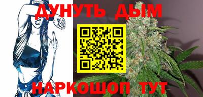 Альфа ПВП Заводоуковск