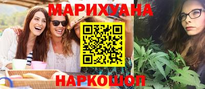 Альфа ПВП Заводоуковск