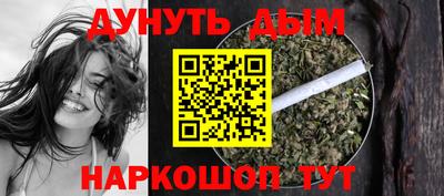 Альфа ПВП Заводоуковск