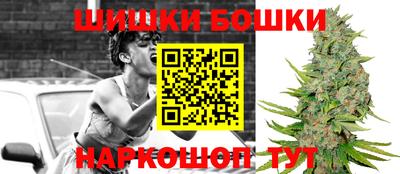 тгк Заволжье