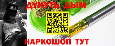 МДПВ Жуковский
