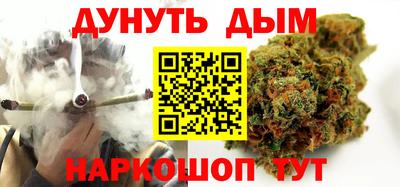 Альфа ПВП Заводоуковск