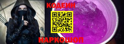 Альфа ПВП Заводоуковск