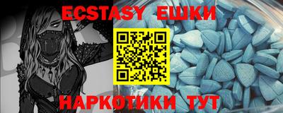 МДПВ Жуковский