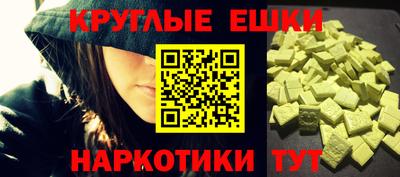 МДПВ Жуковский