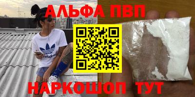 МДПВ Жуковский