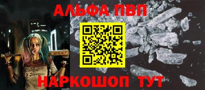 тгк Заволжье