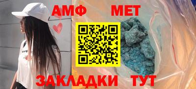 МДПВ Жуковский