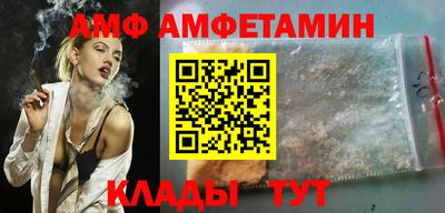 тгк Заволжье