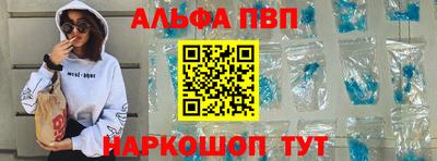 тгк Заволжье