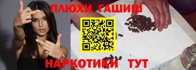 Альфа ПВП Заводоуковск