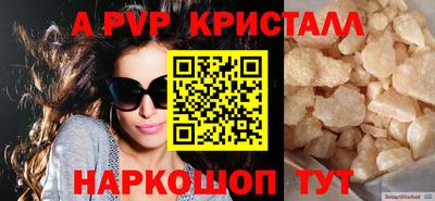 МДПВ Жуковский