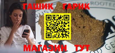 МДПВ Жуковский