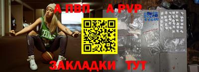 МДПВ Жуковский