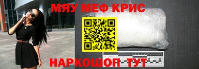 МДПВ Жуковский