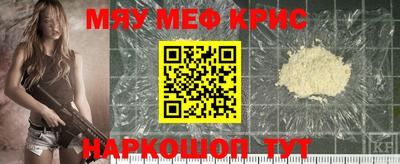Альфа ПВП Заводоуковск
