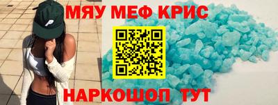 МДПВ Жуковский