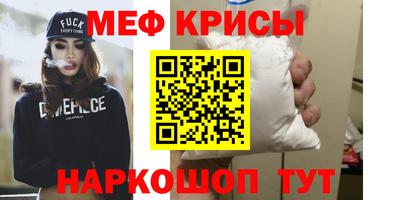 тгк Заволжье