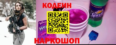 Альфа ПВП Заводоуковск