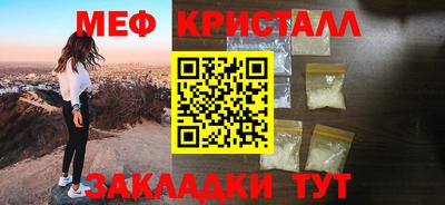 Альфа ПВП Заводоуковск